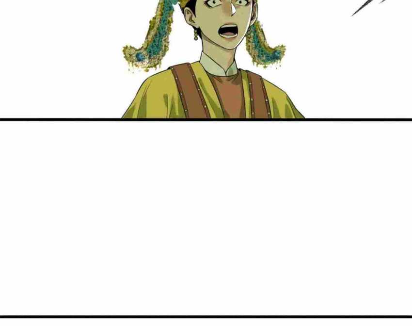 image-komik-ming-dynastys-failure-chapter-32-29/67