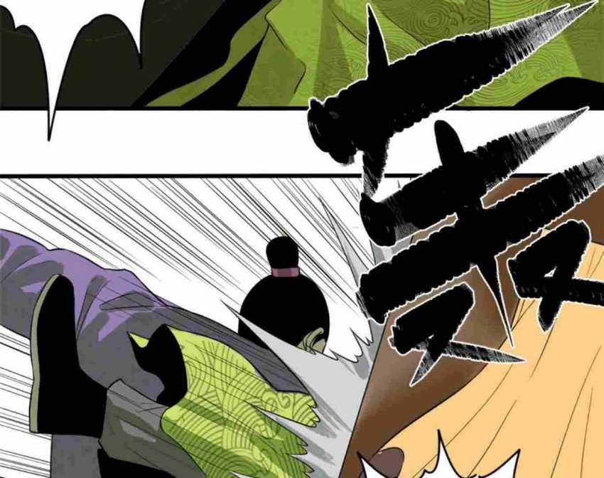 image-komik-ming-dynastys-failure-chapter-32-35/67