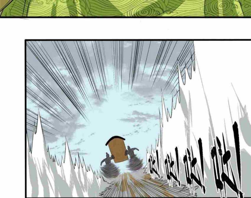 image-komik-ming-dynastys-failure-chapter-32-38/67