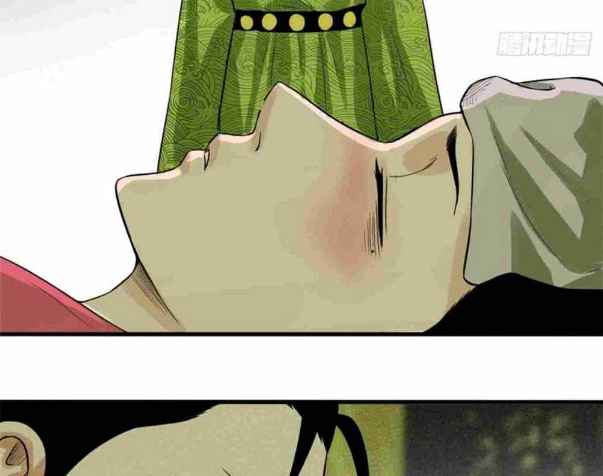 image-komik-ming-dynastys-failure-chapter-32-43/67