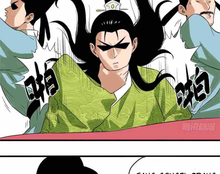 image-komik-ming-dynastys-failure-chapter-32-49/67