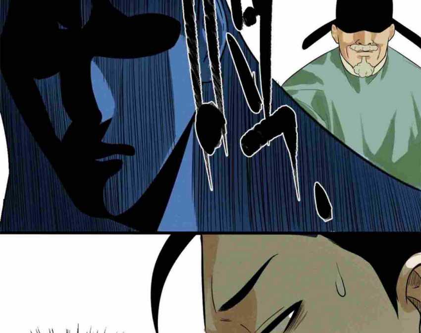 image-komik-ming-dynastys-failure-chapter-32-52/67