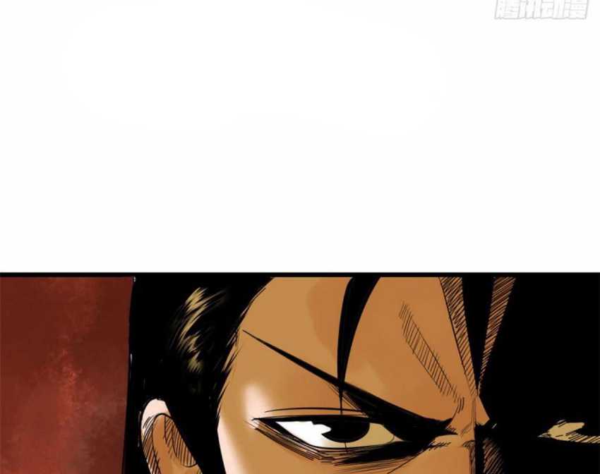 image-komik-ming-dynastys-failure-chapter-32-62/67