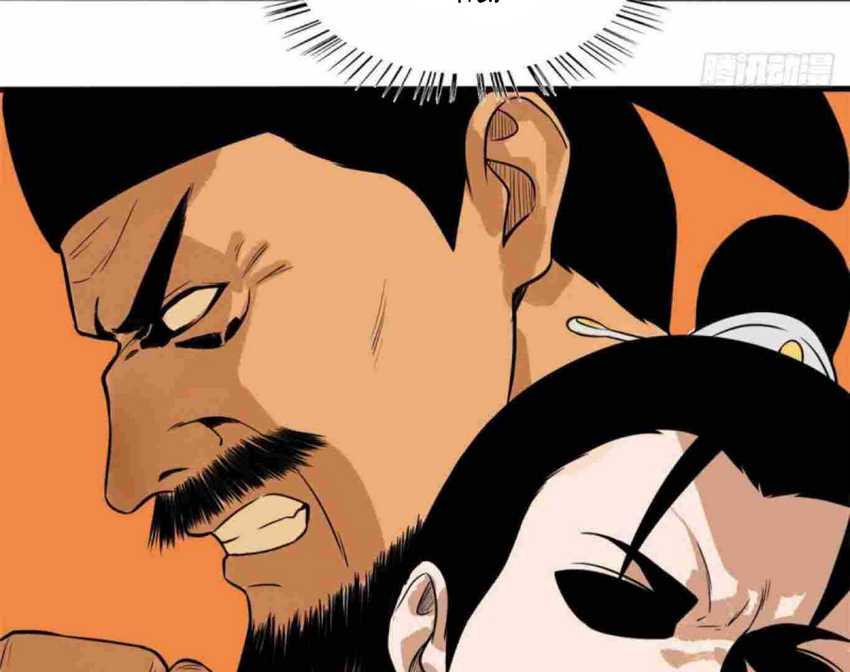 image-komik-ming-dynastys-failure-chapter-34-6/50