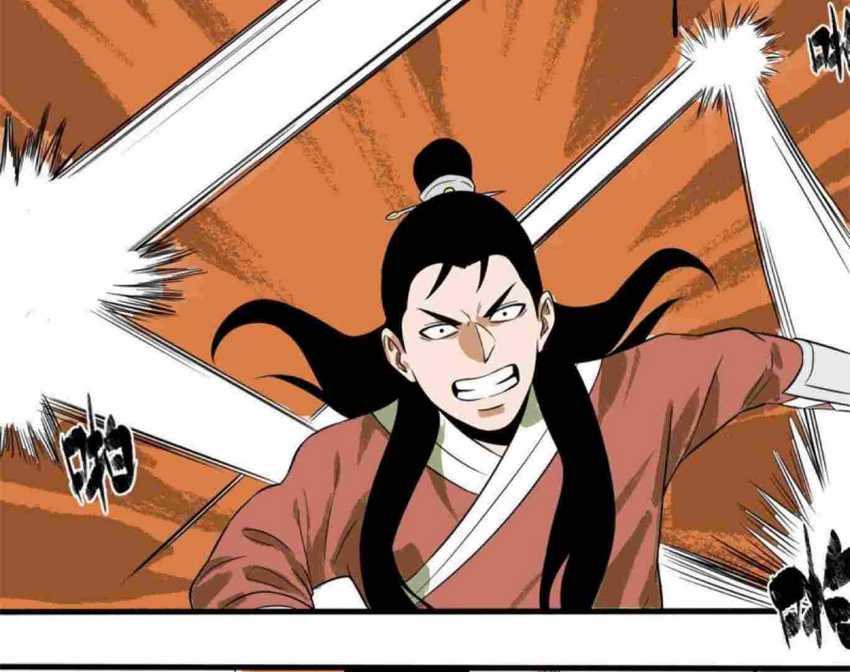 image-komik-ming-dynastys-failure-chapter-34-37/50