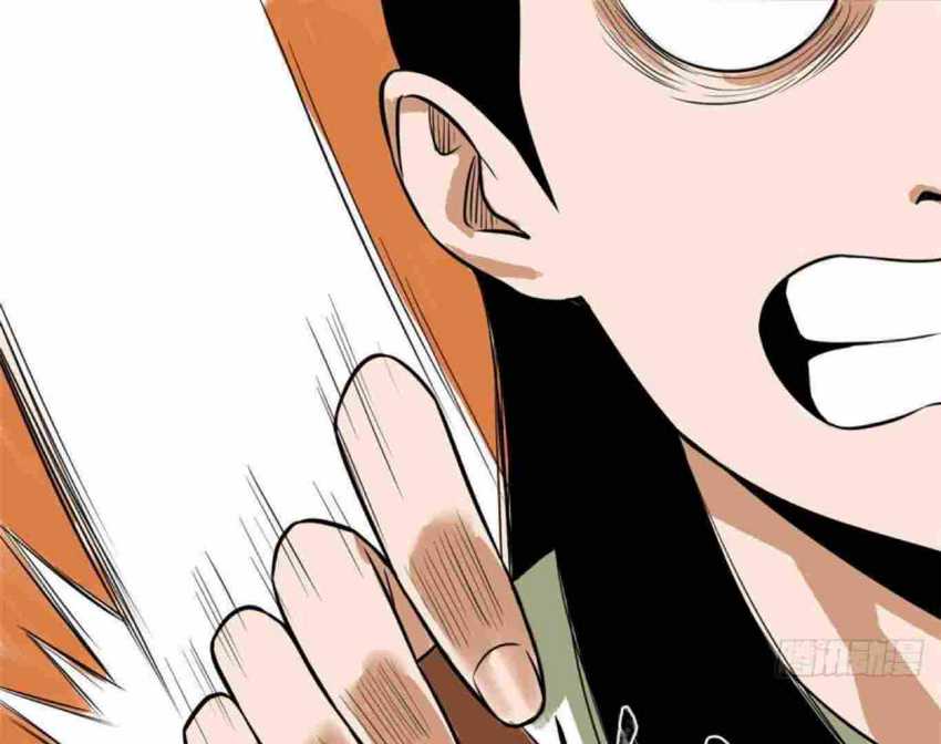 image-komik-ming-dynastys-failure-chapter-34-38/50