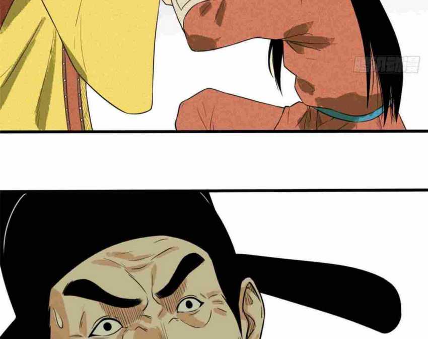 image-komik-ming-dynastys-failure-chapter-35-11/42