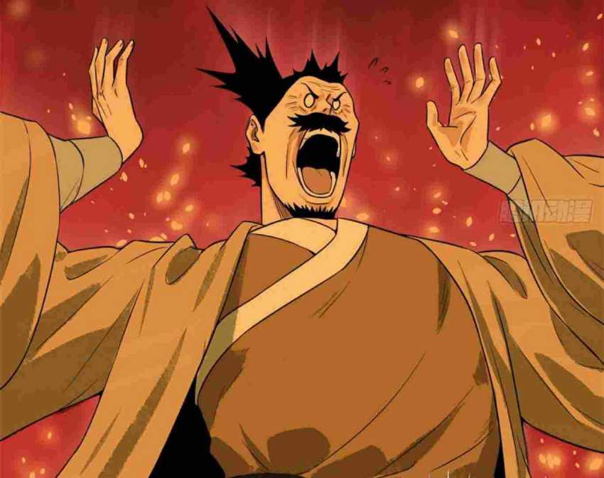 image-komik-ming-dynastys-failure-chapter-35-22/42