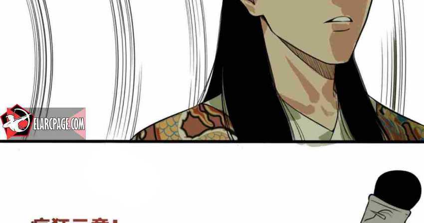 image-komik-ming-dynastys-failure-chapter-35-27/42