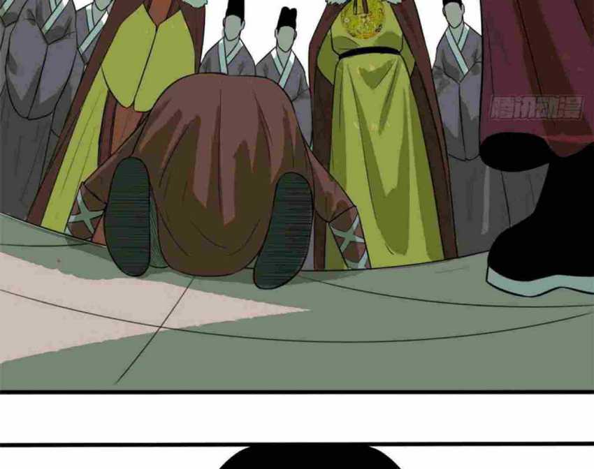 image-komik-ming-dynastys-failure-chapter-35-38/42