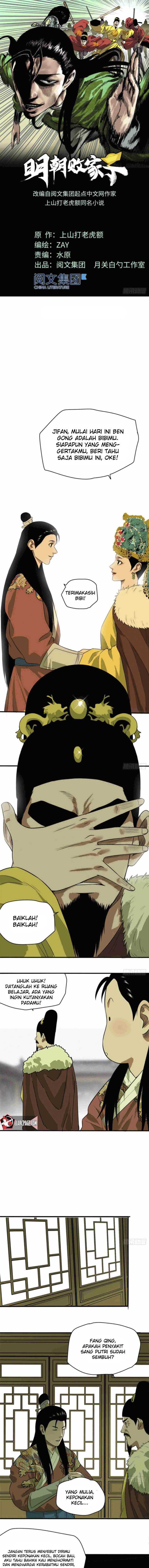 image-komik-ming-dynastys-failure-chapter-36-1/7