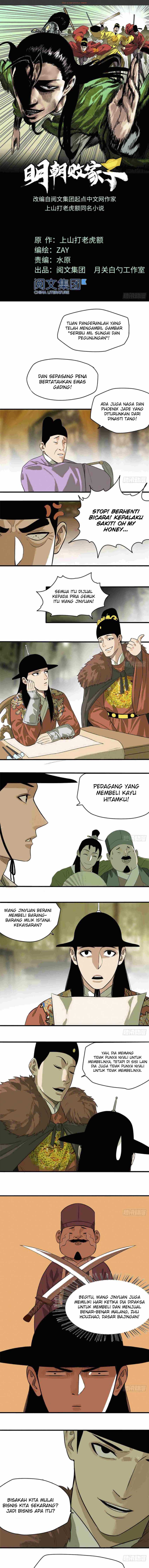 image-komik-ming-dynastys-failure-chapter-37-1/7