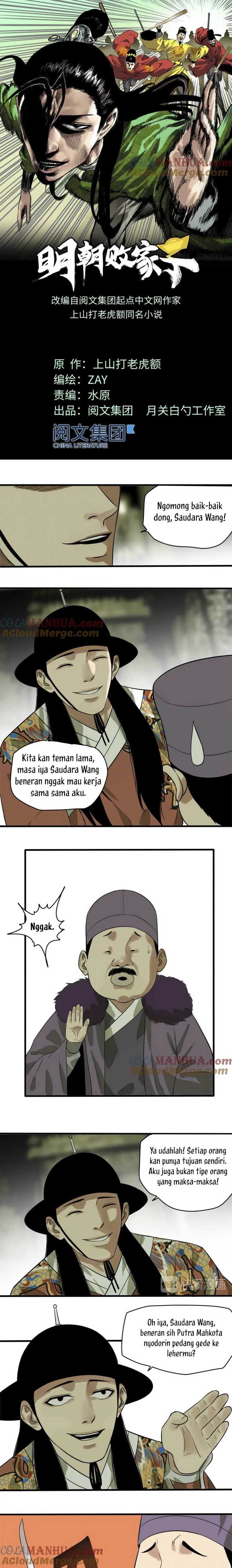 image-komik-ming-dynastys-failure-chapter-38-1/8