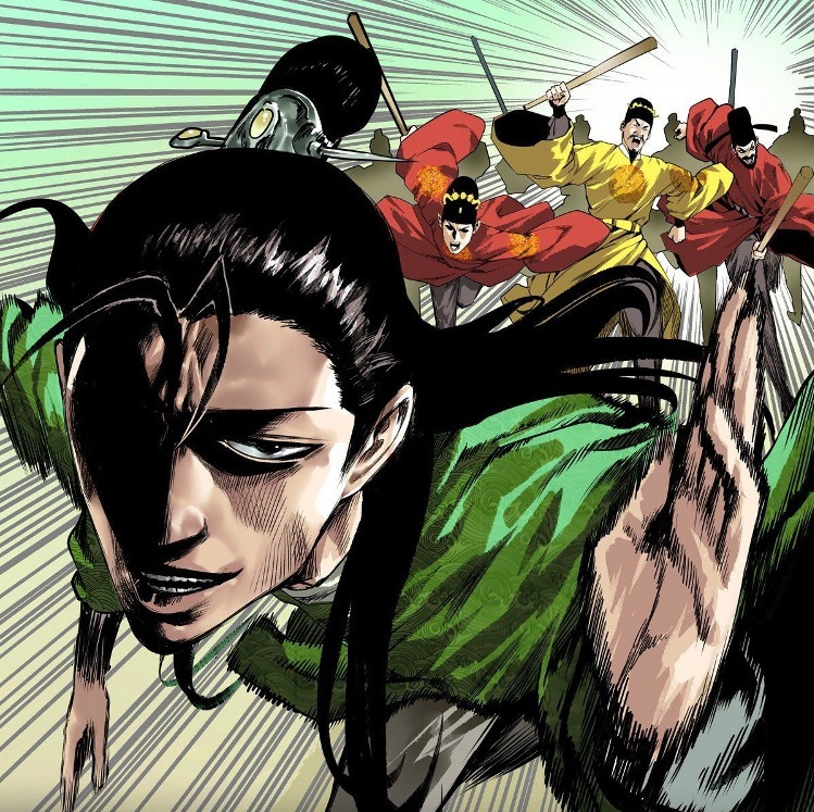 image-komik-ming-dynastys-failure-chapter-4-1/43