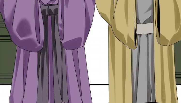 image-komik-ming-dynastys-failure-chapter-4-13/43