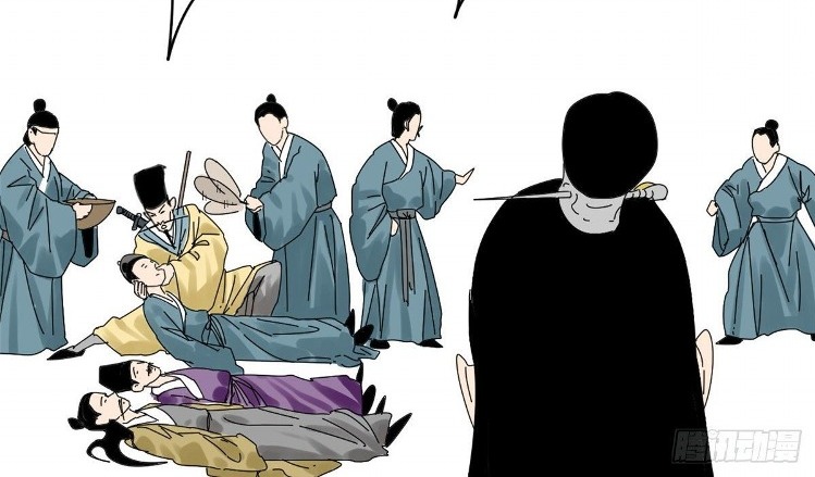 image-komik-ming-dynastys-failure-chapter-4-24/43