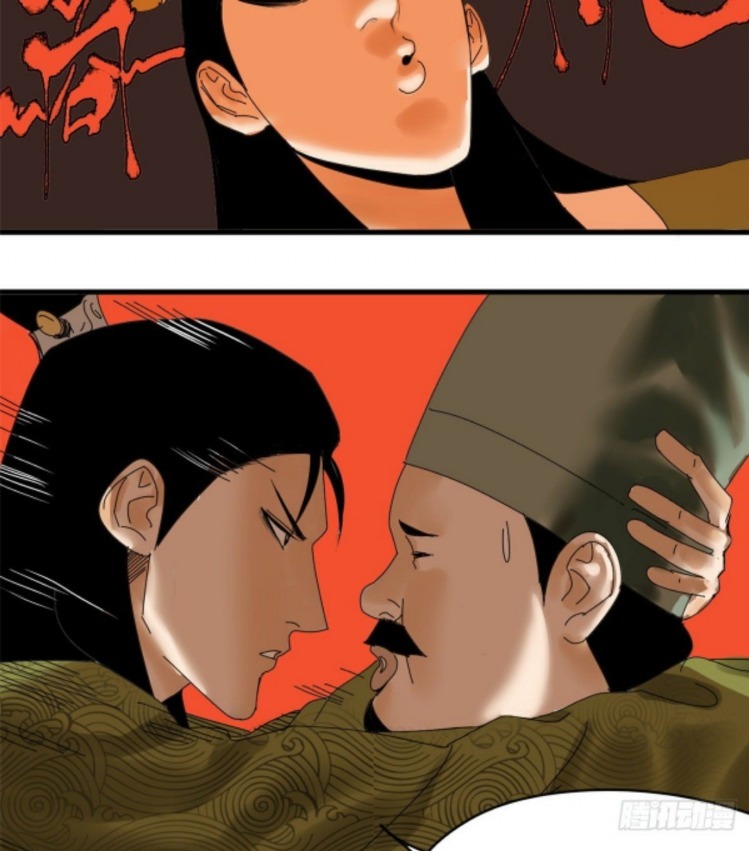 image-komik-ming-dynastys-failure-chapter-4-35/43