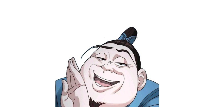 image-komik-ming-dynastys-failure-chapter-4-39/43