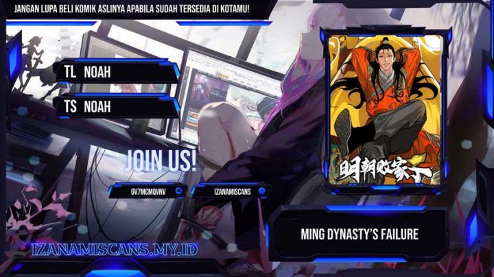 image-komik-ming-dynastys-failure-chapter-44-0/4