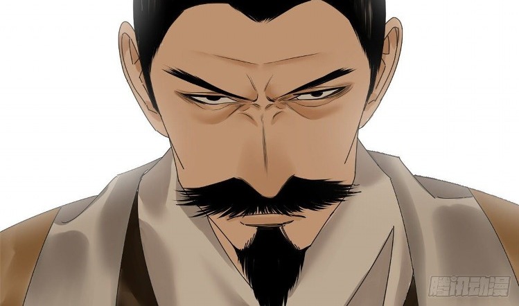 image-komik-ming-dynastys-failure-chapter-5-8/57