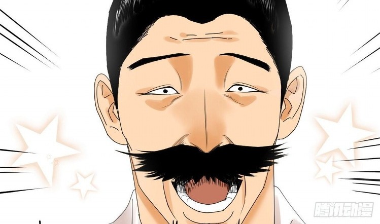 image-komik-ming-dynastys-failure-chapter-5-10/57