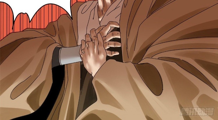 image-komik-ming-dynastys-failure-chapter-5-16/57