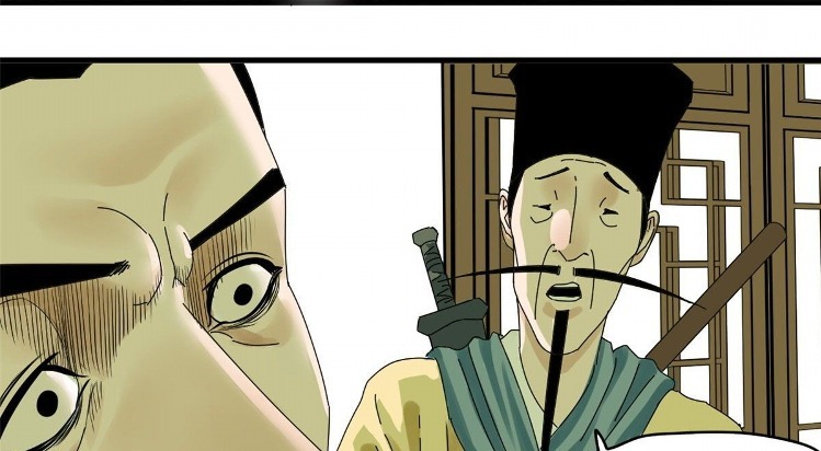 image-komik-ming-dynastys-failure-chapter-5-21/57