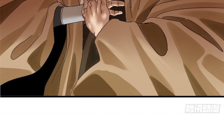 image-komik-ming-dynastys-failure-chapter-5-24/57