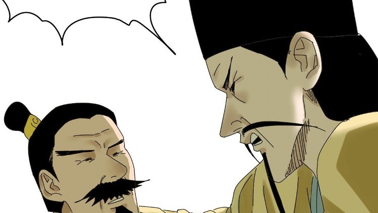 image-komik-ming-dynastys-failure-chapter-5-27/57