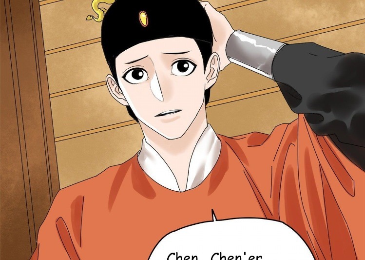 image-komik-ming-dynastys-failure-chapter-5-37/57