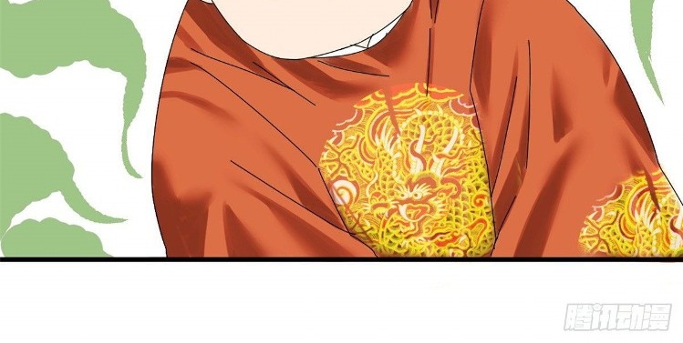 image-komik-ming-dynastys-failure-chapter-5-44/57