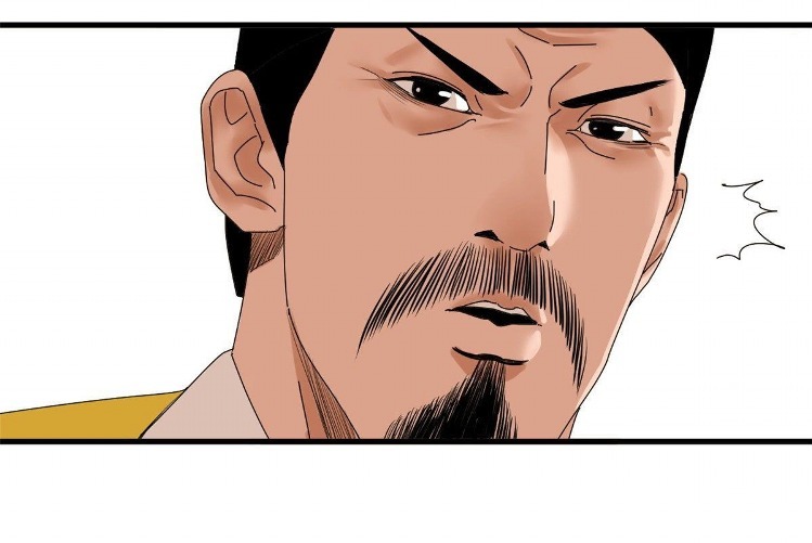 image-komik-ming-dynastys-failure-chapter-5-45/57