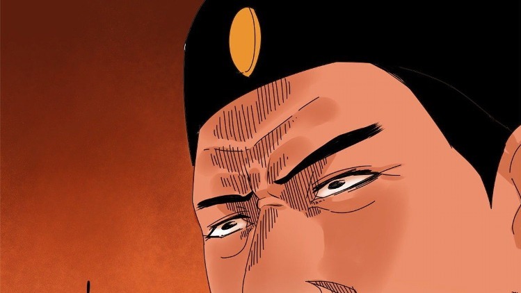 image-komik-ming-dynastys-failure-chapter-5-51/57