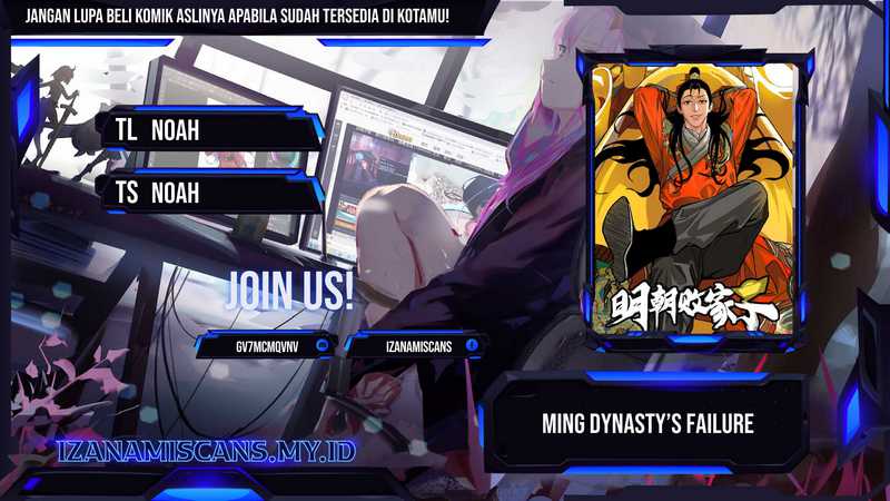 image-komik-ming-dynastys-failure-chapter-52-0/5