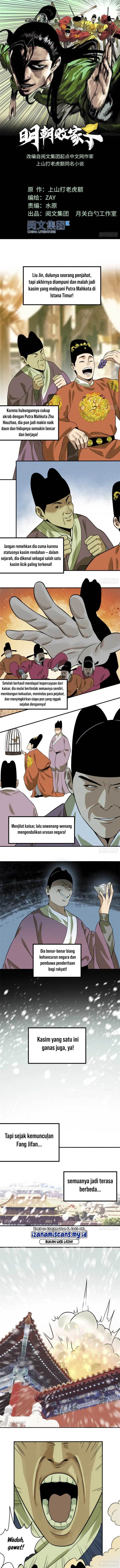 image-komik-ming-dynastys-failure-chapter-56-1/5