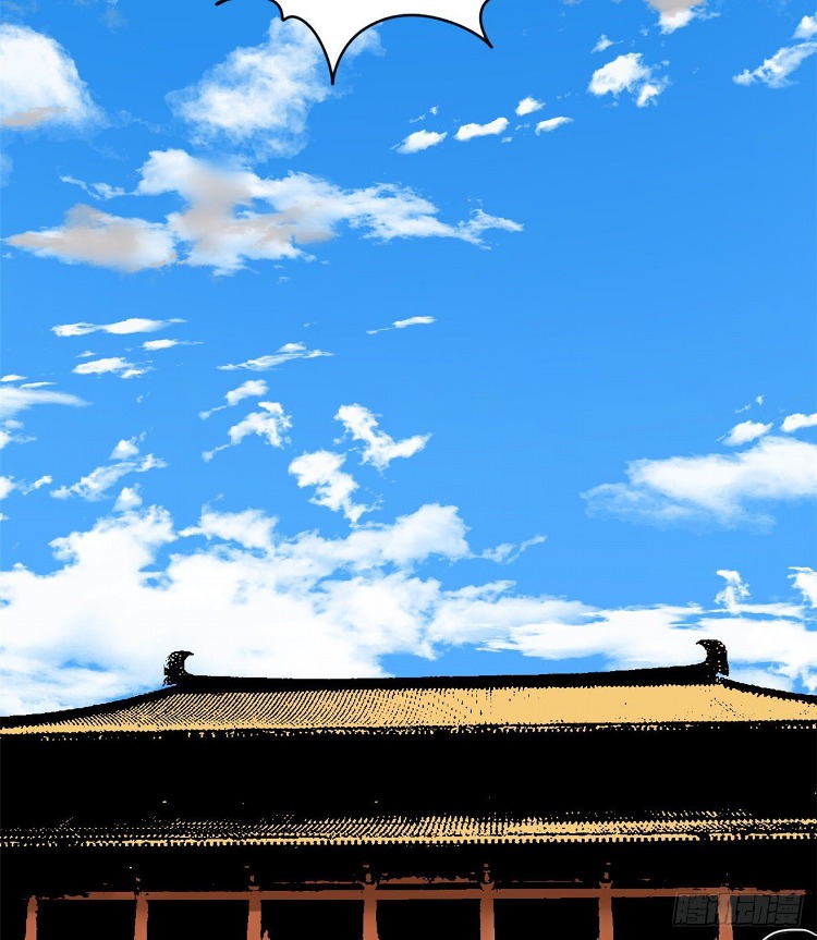 image-komik-ming-dynastys-failure-chapter-6-24/36