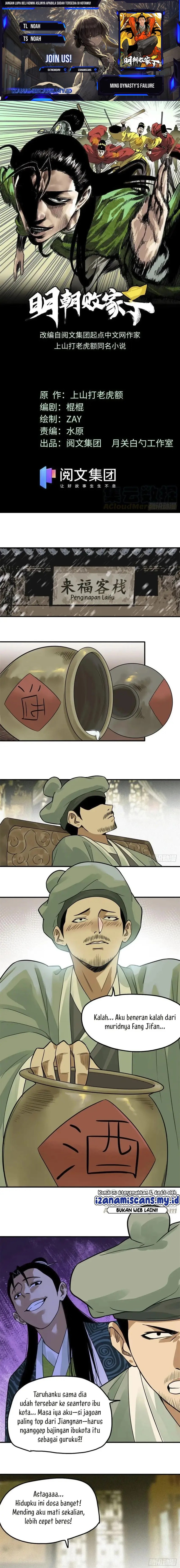 image-komik-ming-dynastys-failure-chapter-62-0/8