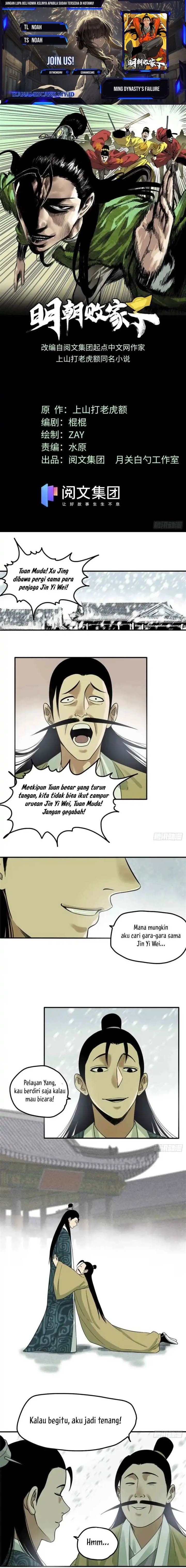 image-komik-ming-dynastys-failure-chapter-63-0/6