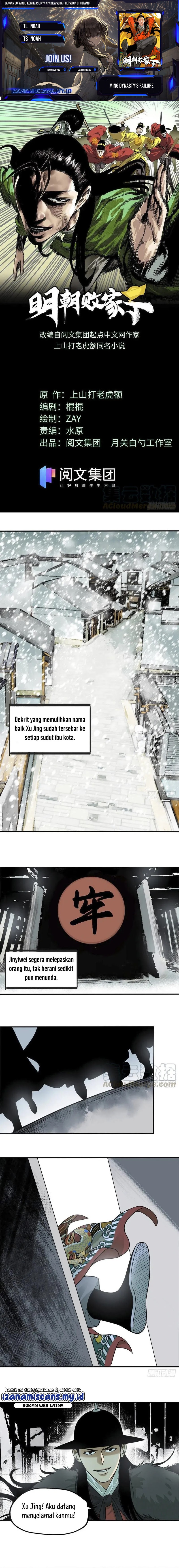 image-komik-ming-dynastys-failure-chapter-65-0/7