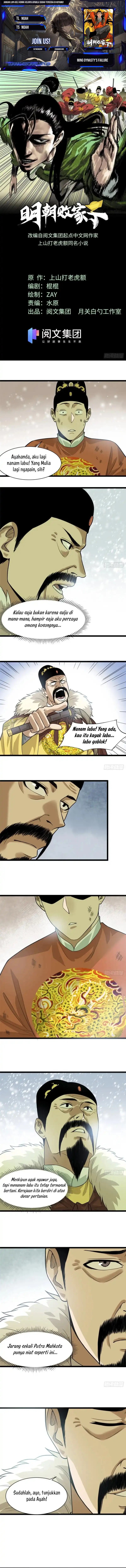 image-komik-ming-dynastys-failure-chapter-68-0/5