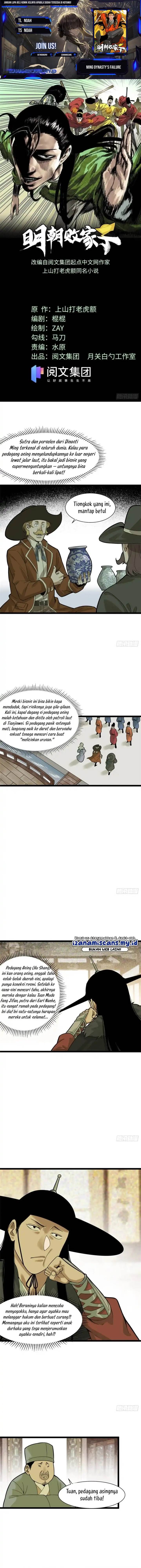 image-komik-ming-dynastys-failure-chapter-74-0/5