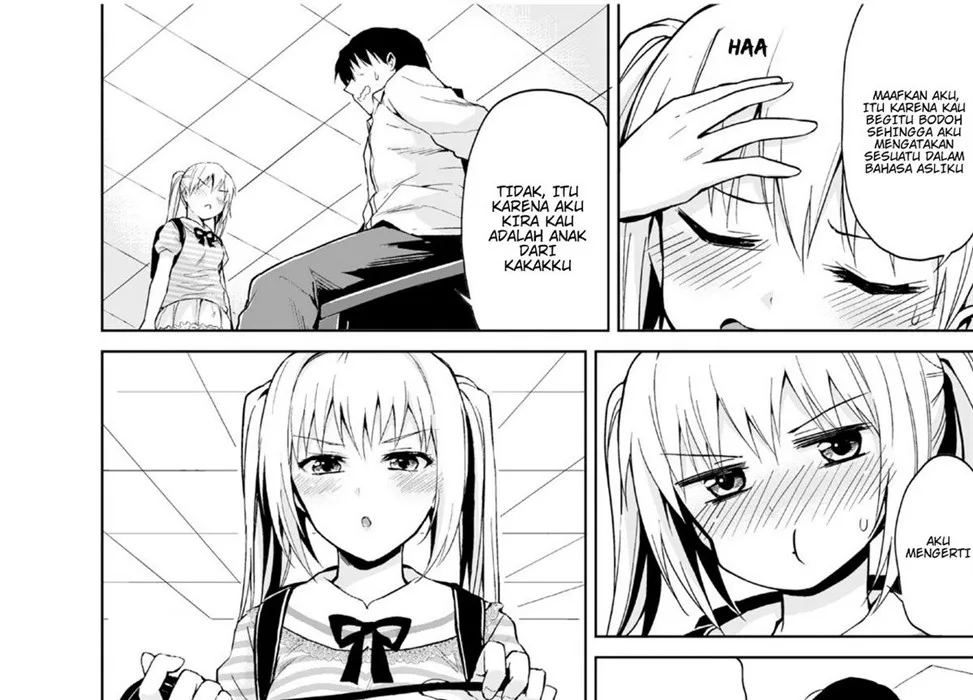 image-komik-minor-ward-chapter-01-end-16/54