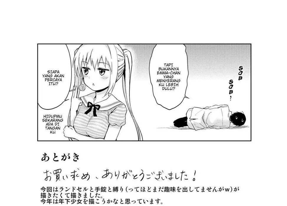 image-komik-minor-ward-chapter-01-end-52/54