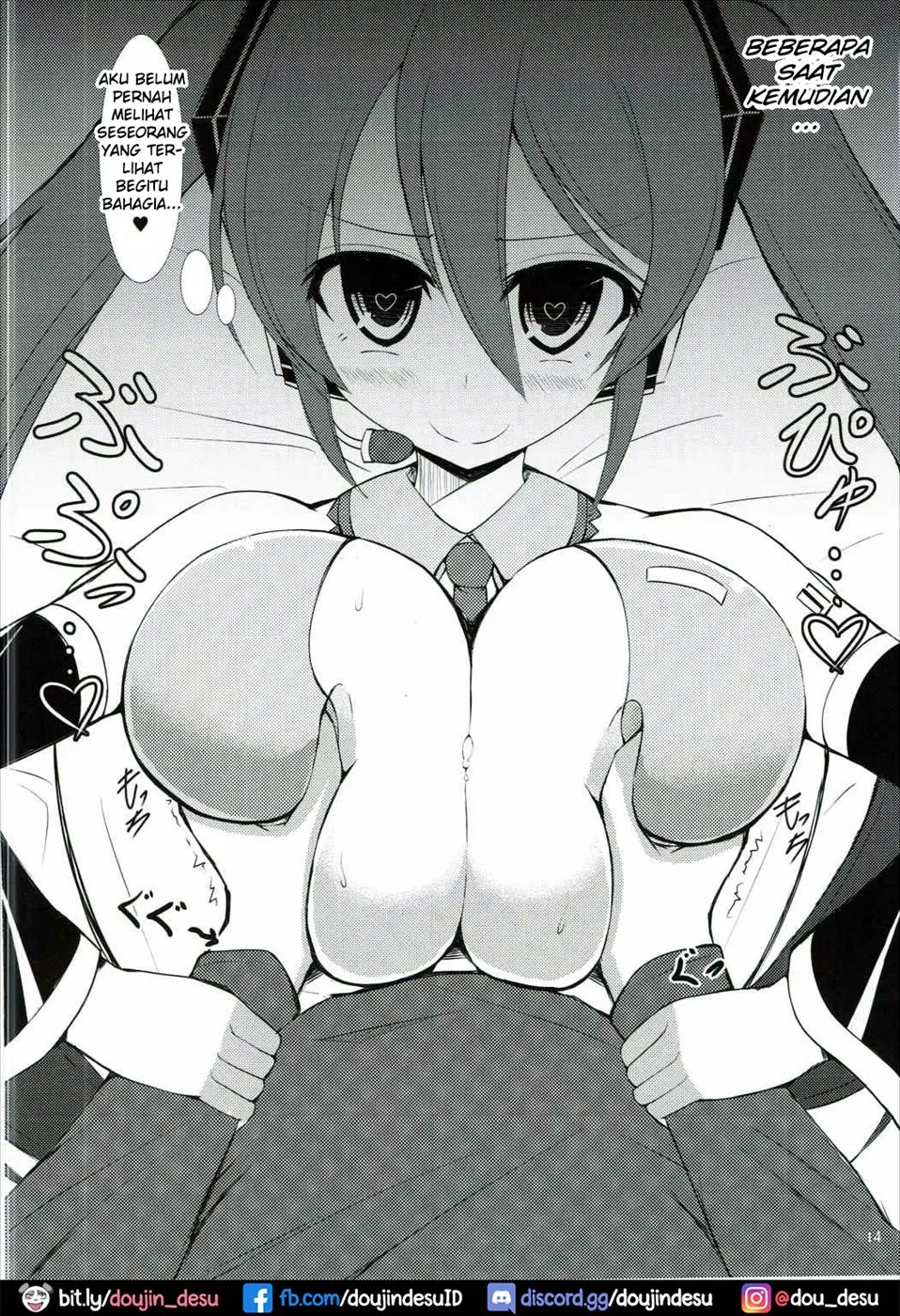 image-komik-mippai-chapter-01-14/27