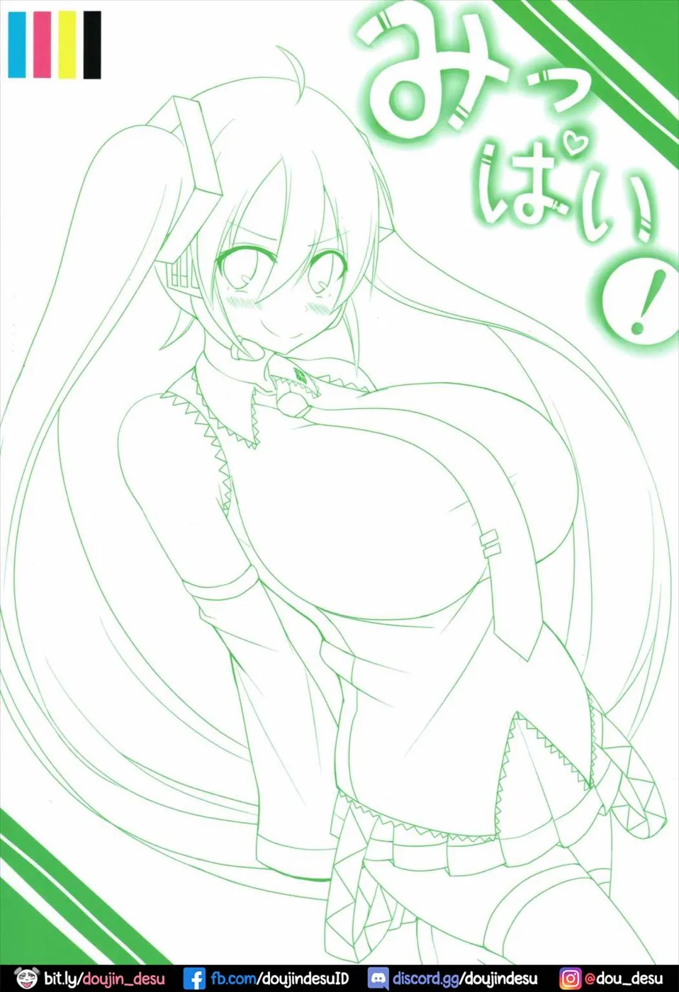 image-komik-mippai-chapter-01-16/27