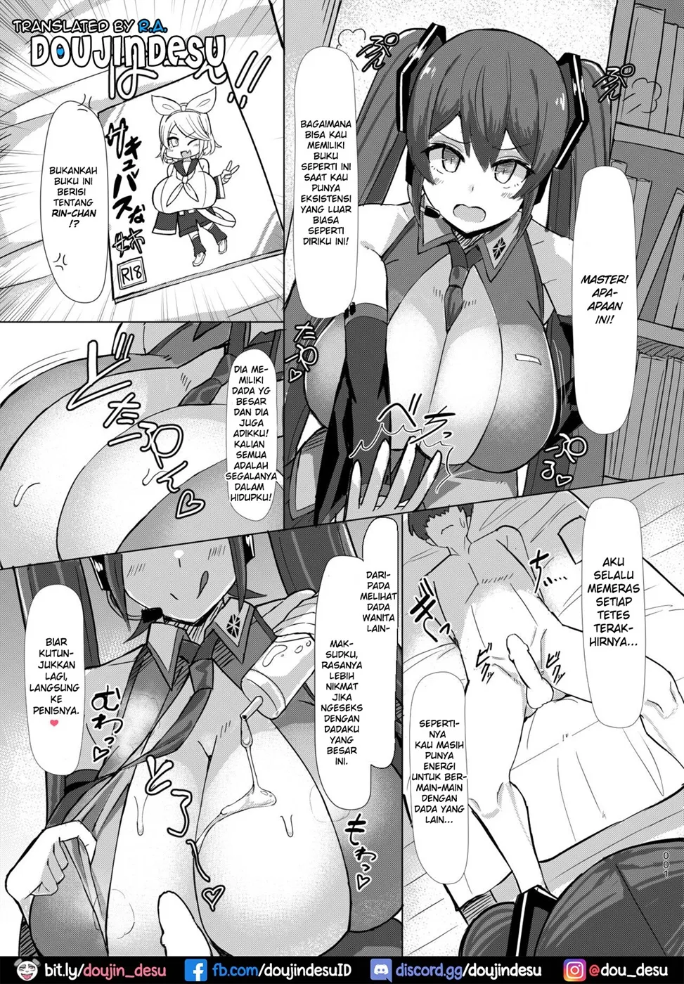 image-komik-mippai-chapter-4-1/17