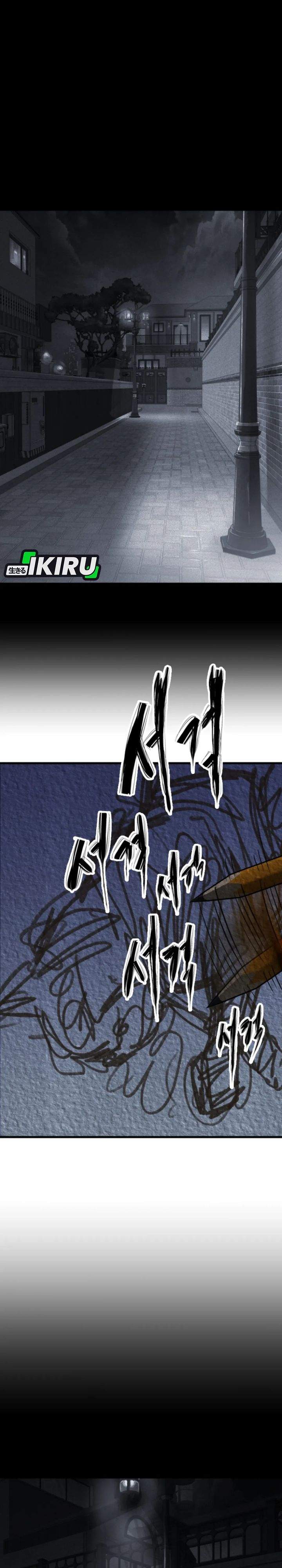 image-komik-mirror-mong-woo-chapter-01-43/47