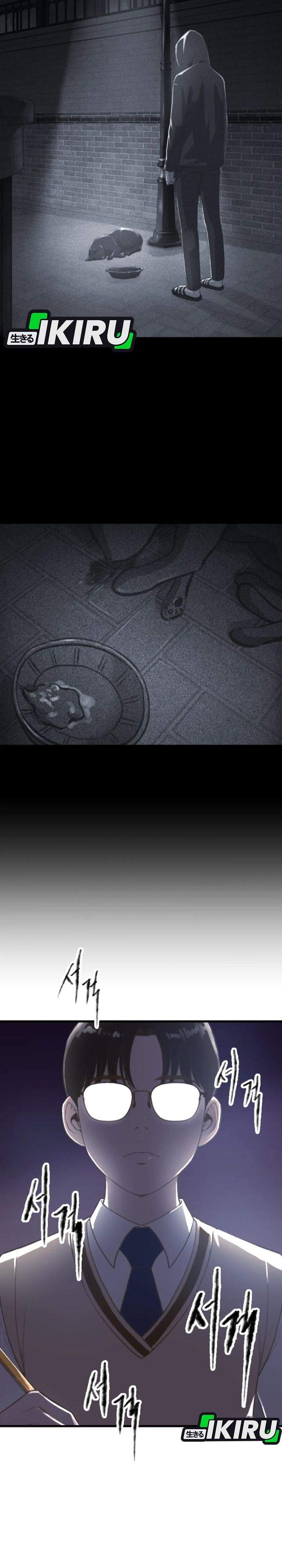 image-komik-mirror-mong-woo-chapter-01-44/47