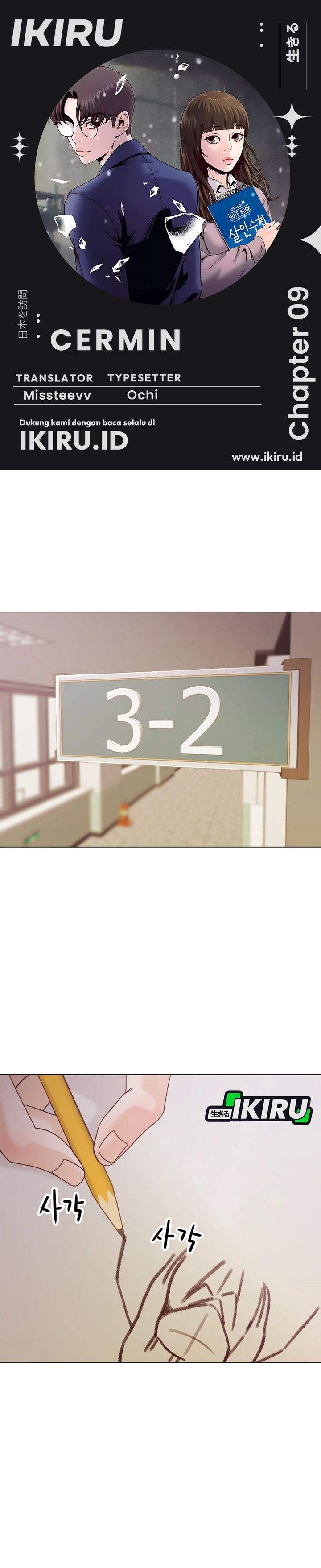 image-komik-mirror-mong-woo-chapter-09-0/29