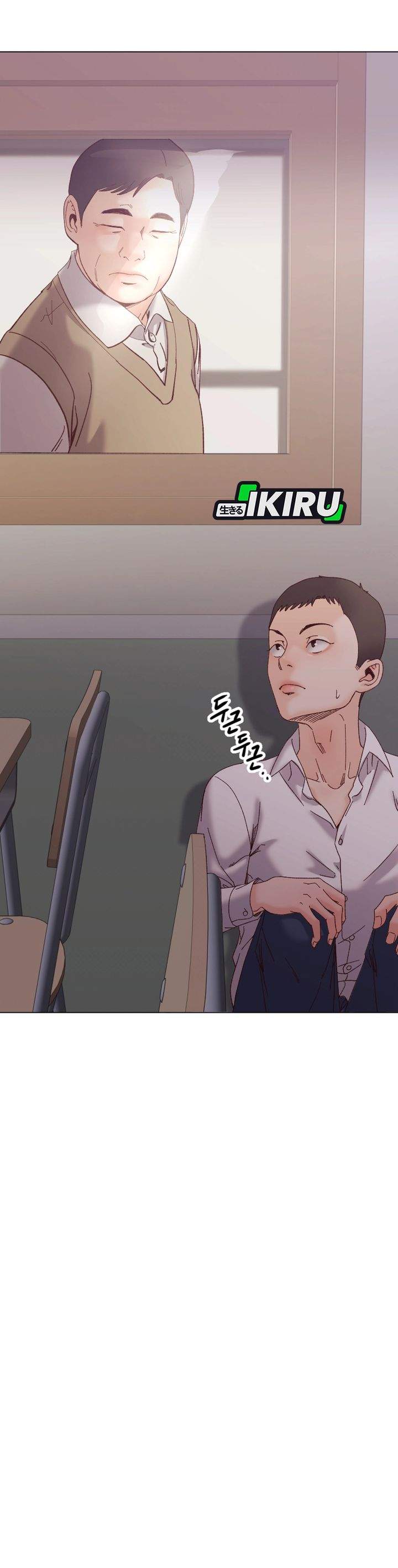 image-komik-mirror-mong-woo-chapter-09-25/29